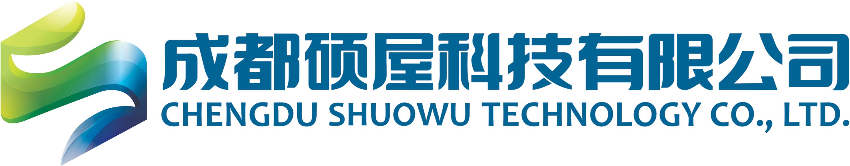 自動(dòng)化智能設(shè)備